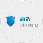 宜兴物流公司高效宗旨